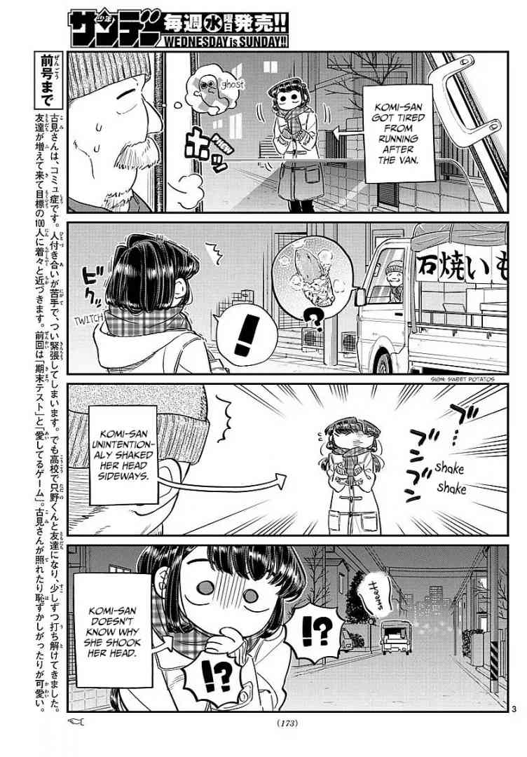 Komi Can
